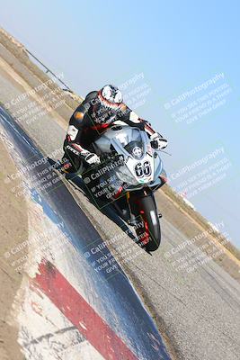 media/Mar-07-2022-Fun Track Dayz (Mon) [[9cc4a7dca7]]/Expert Group/115pm (Grapevine)/
